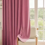 Портьеры купить