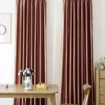 Атлас для штор