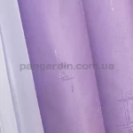 купить Шторы жаккард с узором