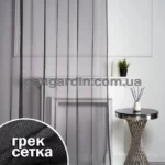 Тюль грек сетка черный