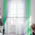 Гардины на окна