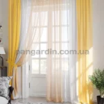 Шикарная тюль