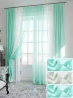 Купити готову тюль у зал "SUNRISE" №32 - Зображення 2