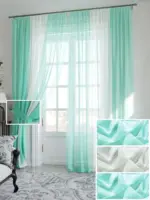 Купити готову тюль у зал "SUNRISE" №32 - Зображення 3