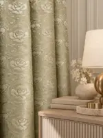 Жаккардовые шторы Artiline Светлo-салатовые - Зображення 2