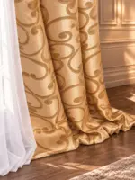 Шторы жаккардовые Codles Золотые — изображение 4