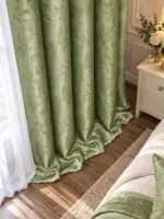Портьеры из жаккарда Skif Оливковый — изображение 2
