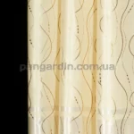 Шторы распродажа остатков - отрез 1,30 метра