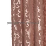 Шторы распродажа остатков - отрез 1,50 метра