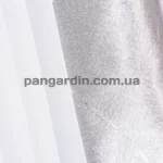 Шторы распродажа остатков - отрез 2,10 метра