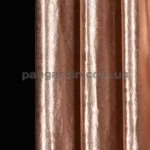 Шторы распродажа остатков - отрез 1,60 метра