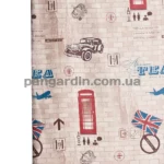 Шторы распродажа остатков - отрез 1,00 метра