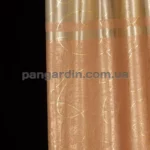 Шторы распродажа остатков - отрез 1,60 метра