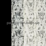 Тюль распродажа остатков - отрез 3,30 метра