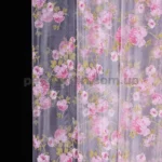 Тюль распродажа остатков - отрез 4,00 метра