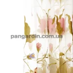 Тюль распродажа остатков - отрез 1,90 метра