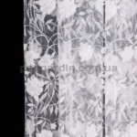 Тюль распродажа остатков - отрез 2,00 метра