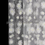 Тюль распродажа остатков - отрез 2,30 метра