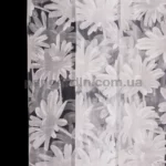 Тюль распродажа остатков - отрез 2,90 метра