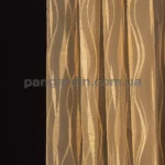 Тюль распродажа остатков - отрез 1,70 метра