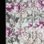 Тюль распродажа остатков - отрез 1,50 метра