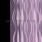 Тюль распродажа остатков - отрез 1,50 метра