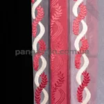 Тюль распродажа остатков - отрез 2,50 метра