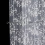 Тюль распродажа остатков - отрез 2,70 метра