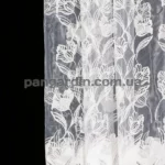 Тюль распродажа остатков - отрез 1,20 метра