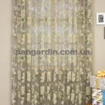 Тюль распродажа остатков - отрез 3,10 метра