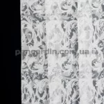 Тюль распродажа остатков - отрез 2,50 метра