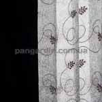 Тюль распродажа остатков - отрез 2,30 метра