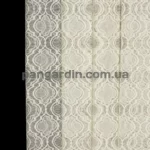 Тюль распродажа остатков - отрез 1,70 метра