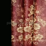 Тюль распродажа остатков - отрез 1,70 метра