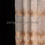 Тюль распродажа остатков - отрез 1,50 метра