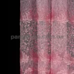 Тюль распродажа остатков - отрез 1,50 метра