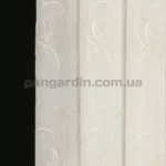 Тюль распродажа остатков - отрез 1,30 метра