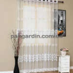 Тюль распродажа остатков - отрез 1,50 метра