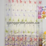 Тюль распродажа остатков - отрез 2,80 метра