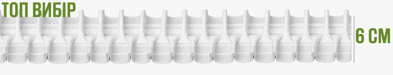 Тесьма 2705 - Буфи