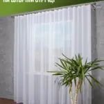 Купити тюль на кухню готову - шифон з тасьмою для карнизів