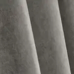 Шторы микровелюр Velvista Серый