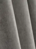 Шторы микровелюр Velvista Серый