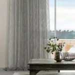 Тюль сетка Musical NOVA-0827