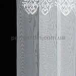 Тюль распродажа остатков - отрез 2,50 метра