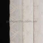 Тюль распродажа остатков - отрез 2,50 метра