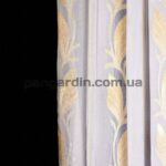 Тюль распродажа остатков - отрез 4,00 метра