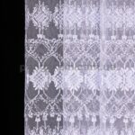 Тюль распродажа остатков - отрез 2,00 метра