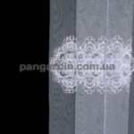 Тюль распродажа остатков - отрез 1,60 метра