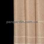 Тюль распродажа остатков - отрез 2,40 метра